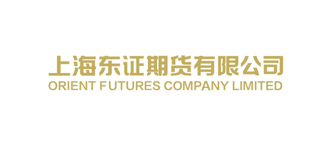 东证期货 东证期货